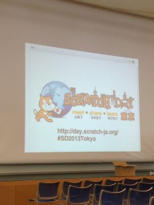 Scratch Day 2013 in Tokyo