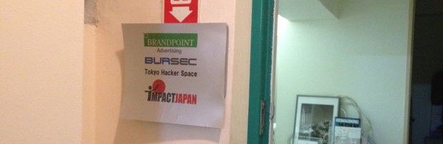 Tokyo HackerSpace