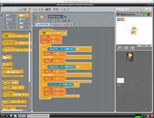 ScratchGPIO スクリプト