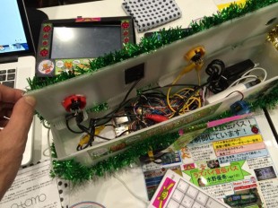 MFT2014 Raspberry Pi Bus