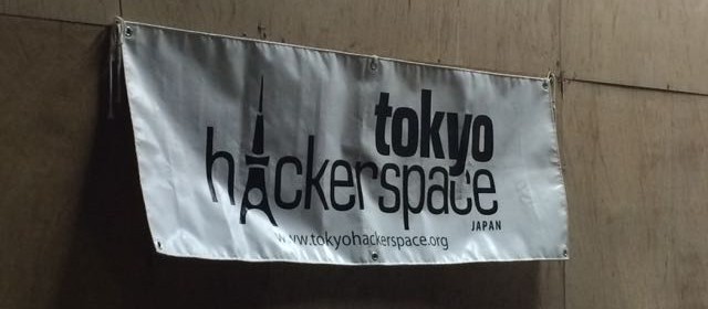 Tokyo Hackerspace