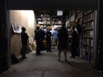 Tokyo Hackerspace