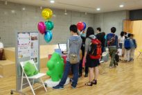 Scratch Day 2015 in Tokyo