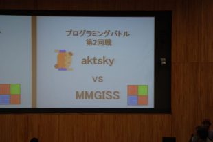 Scratch Day 2015 in Tokyo