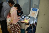 Scratch Day 2015 in Tokyo