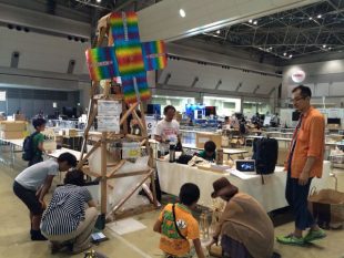 Maker Faire Tokyo 2015