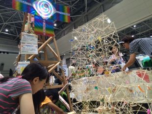 Maker Faire Tokyo 2015