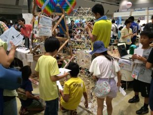 Maker Faire Tokyo 2015