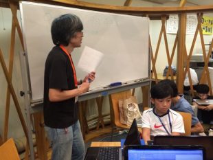 OtOMO Scratch workshop