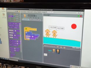 プログラミングラボ in ケイヨウ