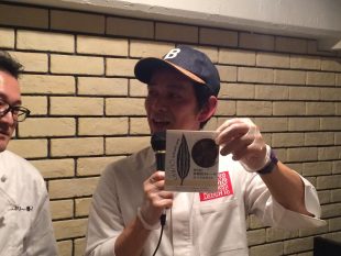 ore_curry_live_20160306-10