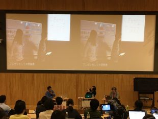 Scratch Day 2016 in Tokyo