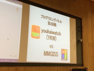 Scratch Day 2016 in Tokyo