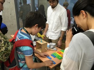 Scratch Day 2016 in Tokyo