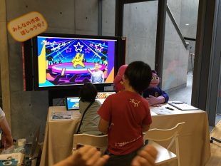 Scratch Day 2016 in Tokyo