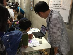 Scratch Day 2016 in Tokyo