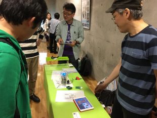 Scratch Day 2016 in Tokyo